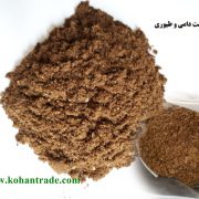 پورد گوشت دامی و طیوری